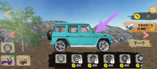 l$ssh[h]z1}c19to6gy5d19.png