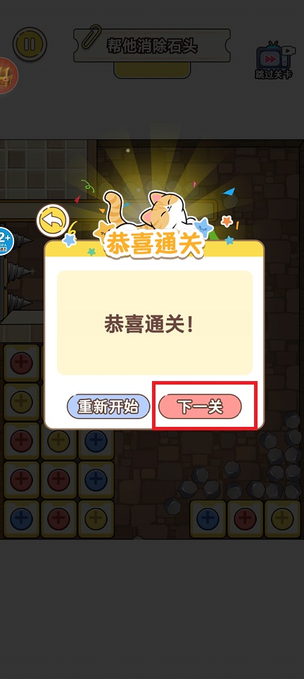 微信图片_20250114103309.jpg