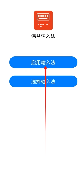 微信截图_20250114151805.png