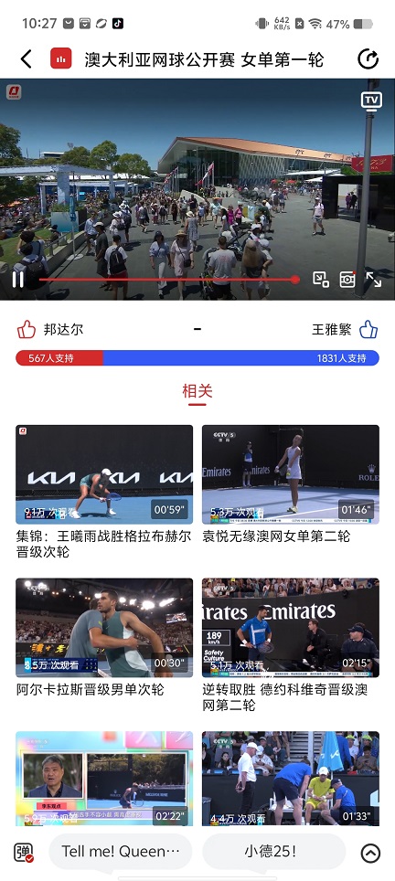 微信图片_20250114103344.jpg