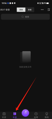b64f5f8c8daa30ed1b439cf41f8b83a.png