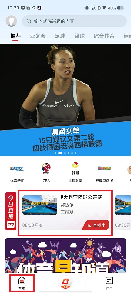 微信图片_20250114103338.jpg