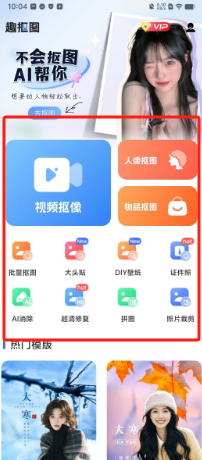 2942c78205732b285c16ddb042a2d04.png