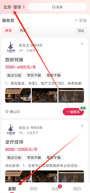 1736835622877.png
