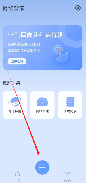 1736832597045.png