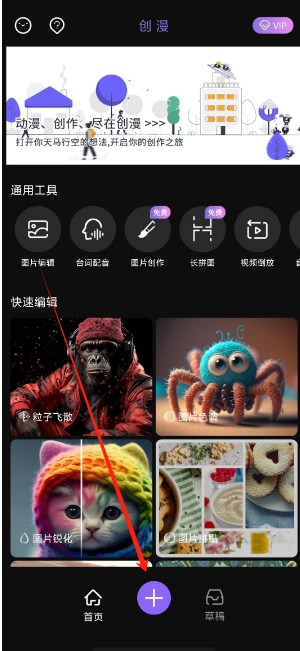 微信截图_20250114154021.png