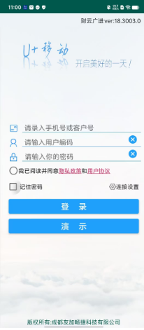 1bb1ed8f5ecef8052a2043b622d3089.png