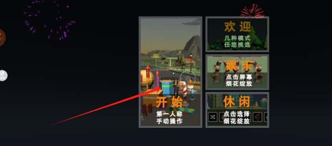 微信截图_20250114155633.png