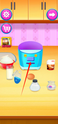 c99a7ae6861941f2c99ce014b8e5c18.png