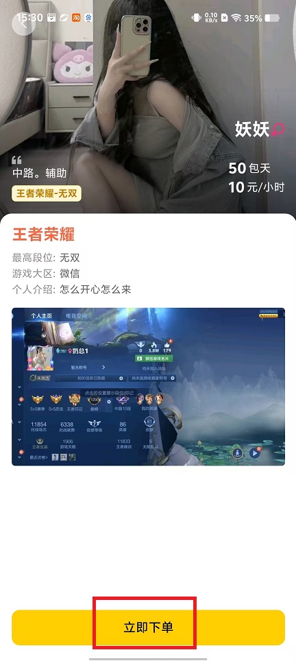 微信图片_20250114153704.jpg