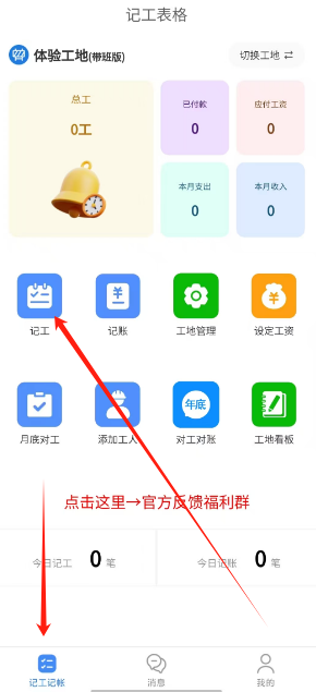 1736830864809.png