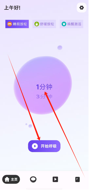 1736827200624.png