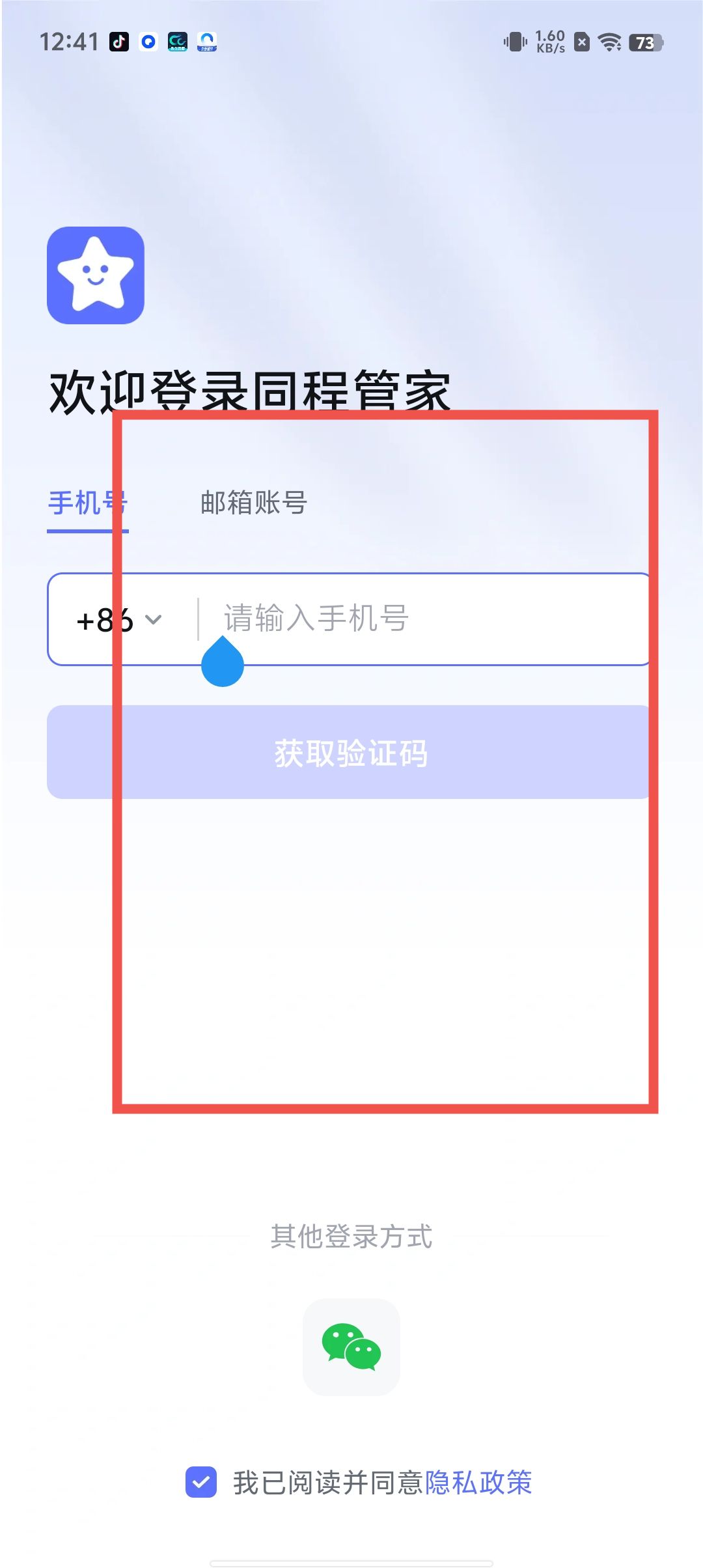 d85902fe078129c2f25f0f26a6eb0c82.jpg
