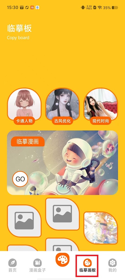 微信图片_202501141537471.jpg