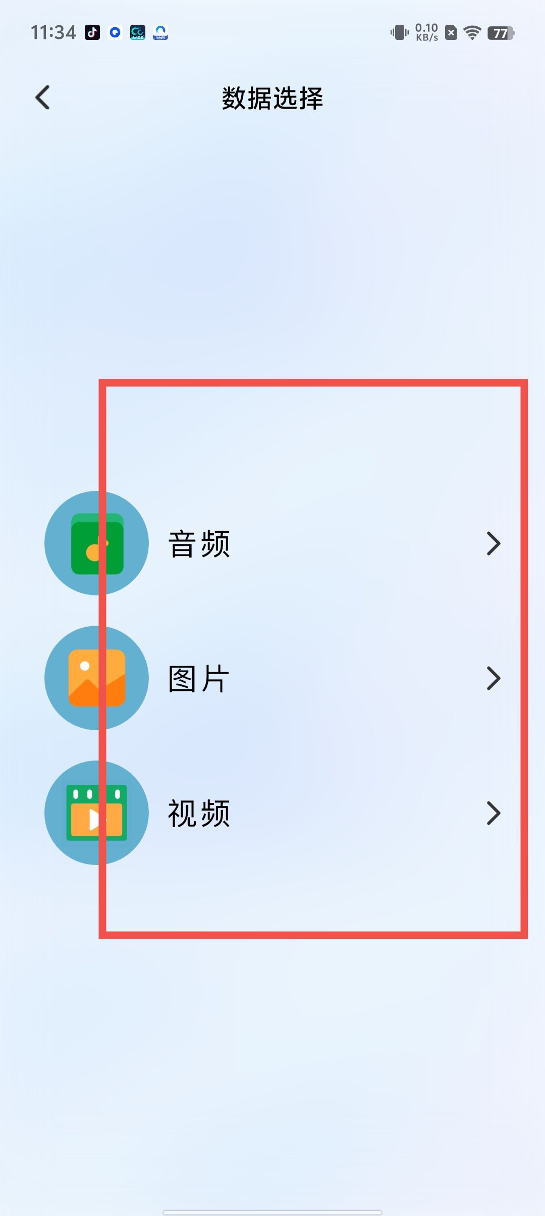 3dcfe06ed62219fe5815adb16e1646ae.jpg