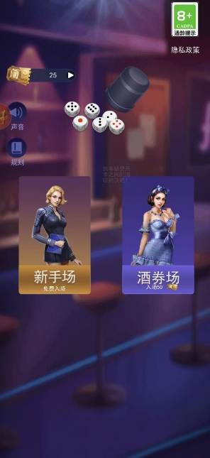 微信截图_20250114155329.png