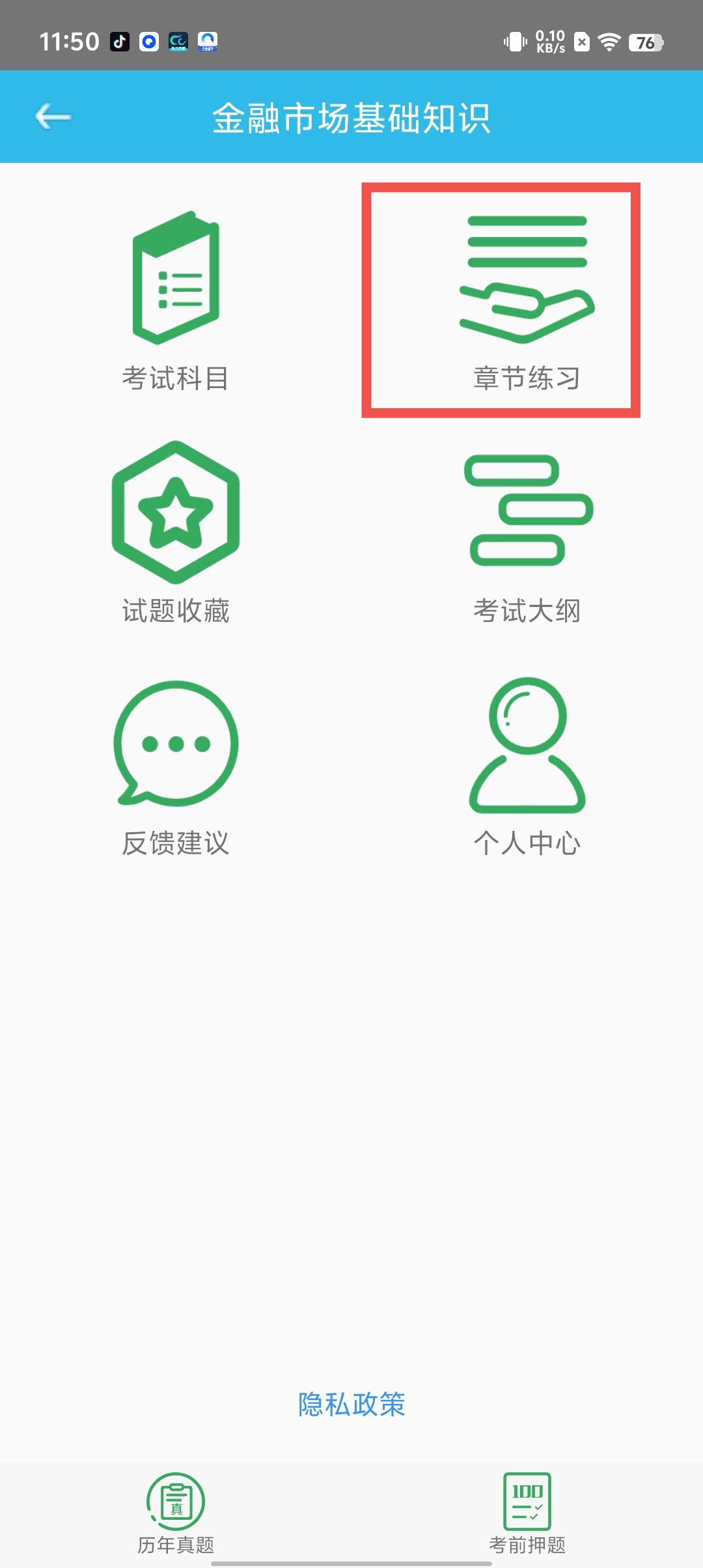 f9aeea88d13127edc7b5b9200147f6ed.jpg