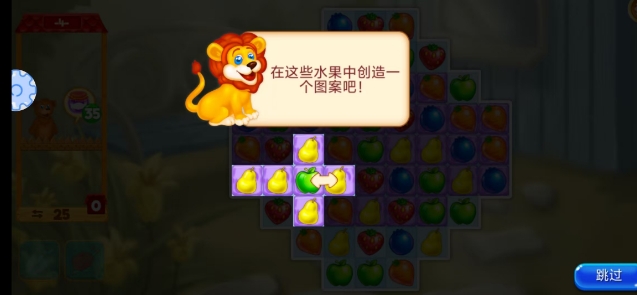 微信截图_20250114152558.png