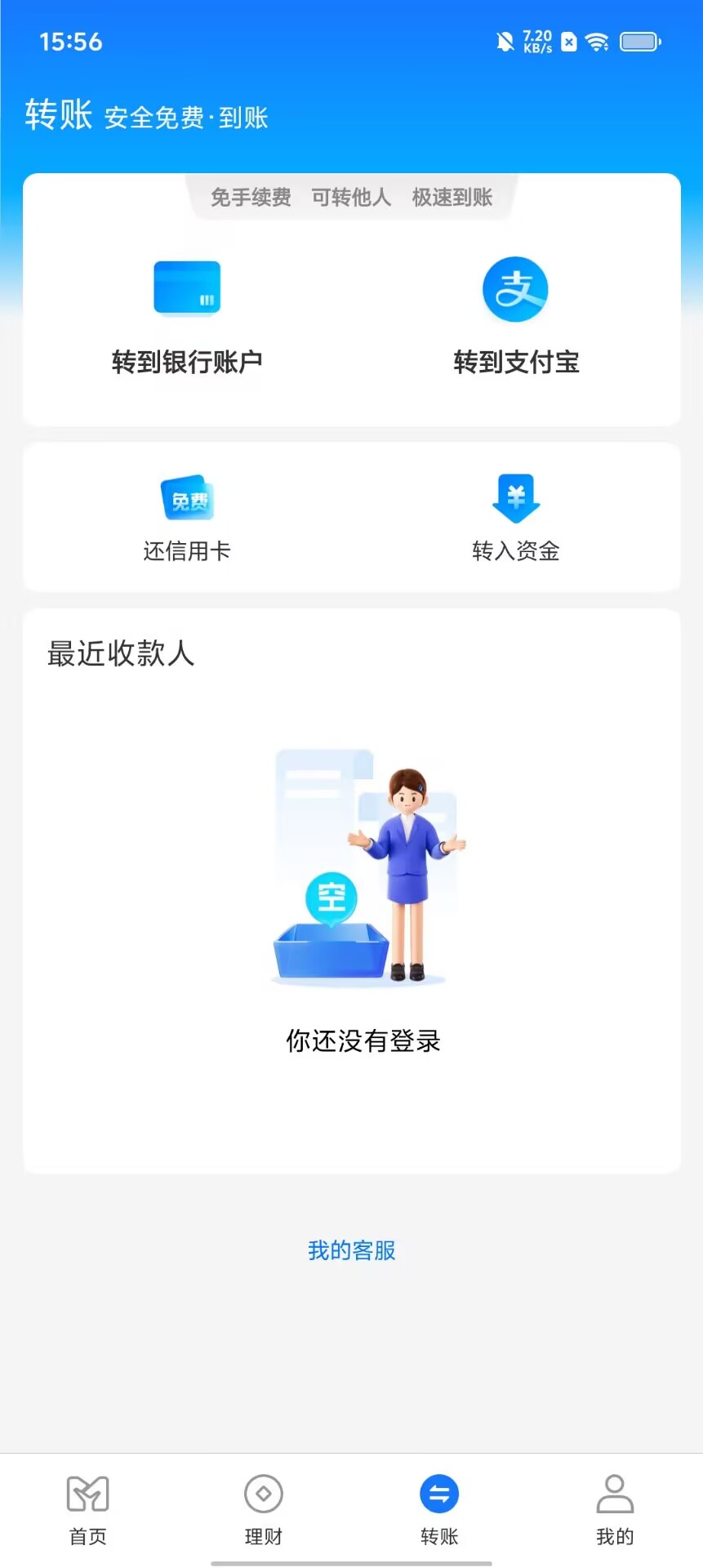 eb894d27d31505f5b57db32b653b657e.jpg