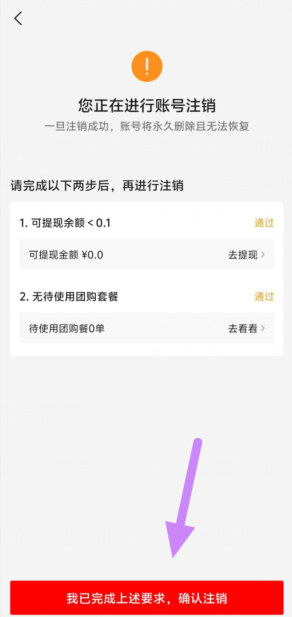 )elkc}@3ns49h(qa@wa3udj.png