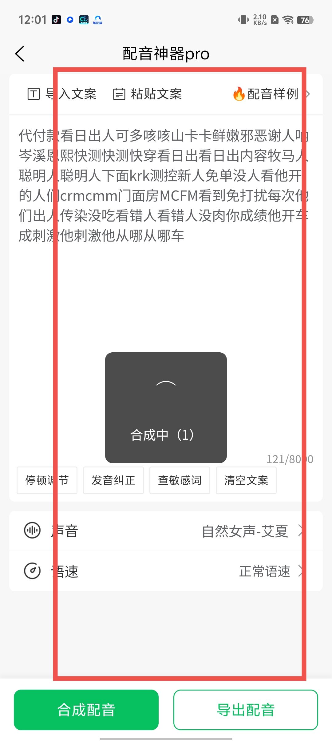 abcacaece14cf69b989407575bed4f90.jpg