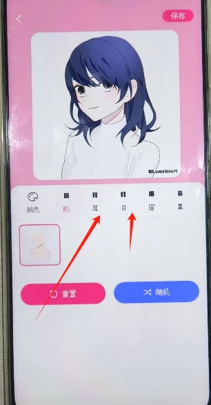 微信截图_20250114160441.png