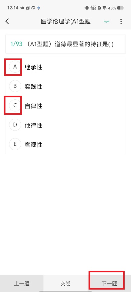 微信图片_20250114123801.jpg