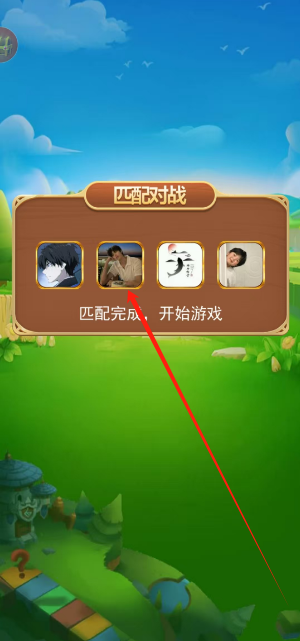 1736823140140.png