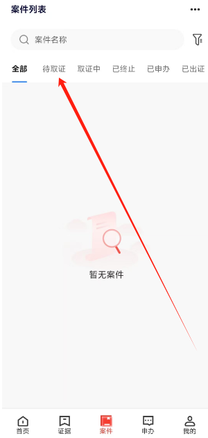 1736830006637.png