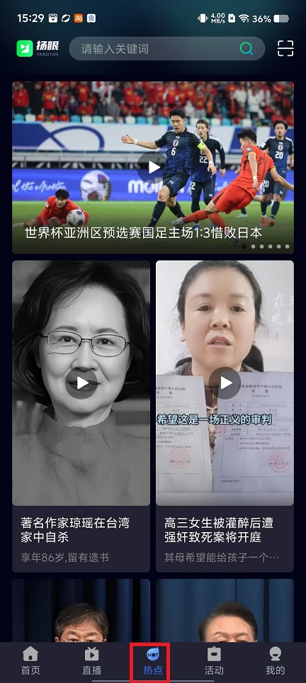 微信图片_20250114153701.jpg