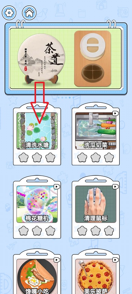 微信图片_20250115102631.jpg