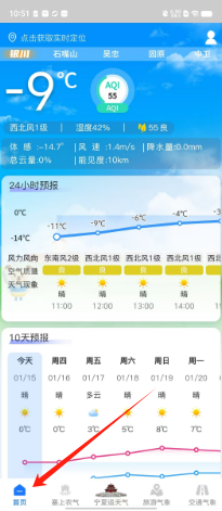 40da2645afc8d9e0924d8fbca130944.png