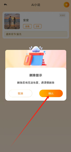 1736909189830.png