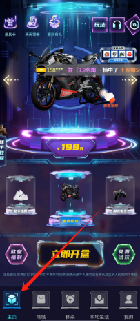 f930c6773e5a45324546713c456c5cc.png