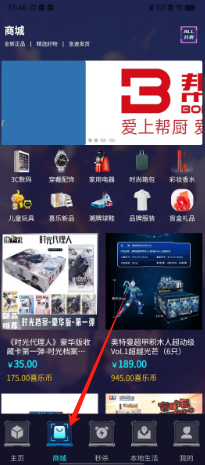f87841ac265c8e86721999c36bf200d.png