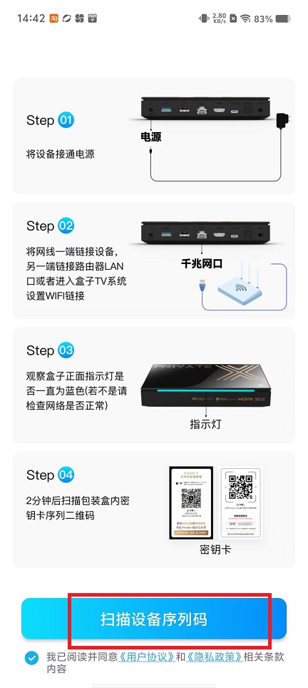 微信图片_20250115151146.jpg