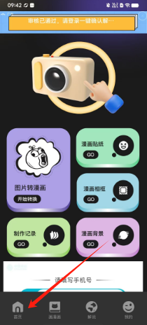 e9a66b2b2856ac22cd0ee1263d69c7e.png