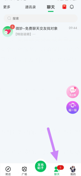 9t2dm2`o95xvnar{7]@22pu.png