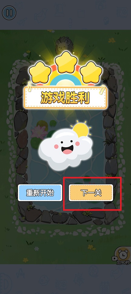 微信图片_20250115102643.jpg