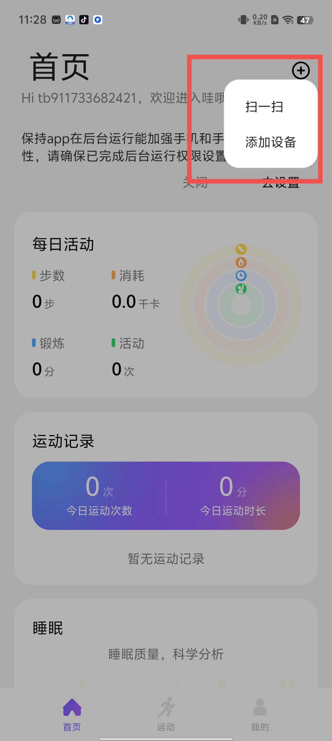 03fcabfda538ece22f2af3798d024e12.jpg