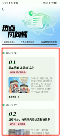 286aabe1d2fa7509b887e9549f6e2c8.png
