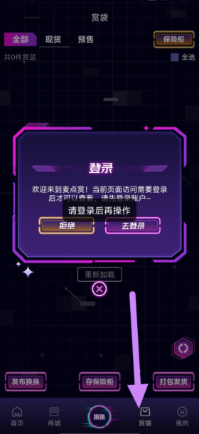 md2h)6{g7ml29~7ic2du]dd.png