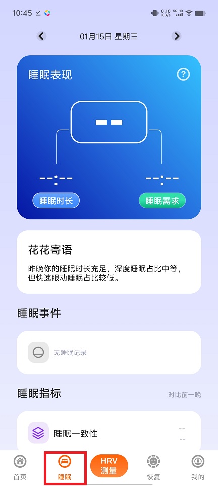 微信图片_20250115105221.jpg