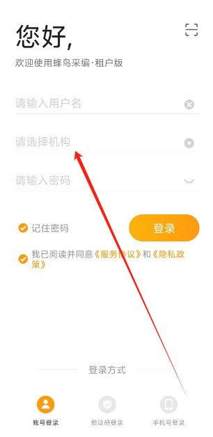 1736918067072.png