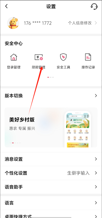 56f46a68beb98077aa71347a2ec9bb48.png