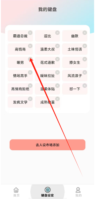 1736913589280.png