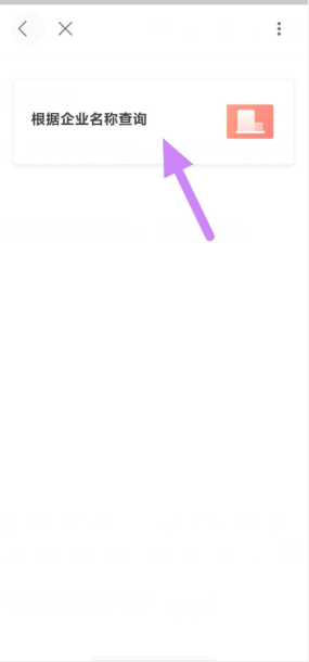 io$g{_$iy@qj`xv7c1_e_v3.png