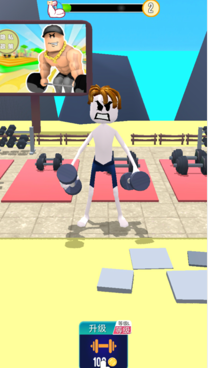 image.png