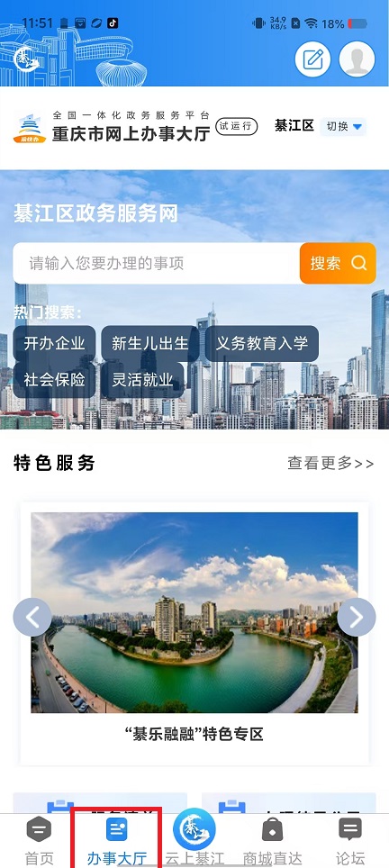 微信图片_20250115115612.jpg