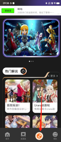 3073d8d73d32fa94d083494707ec629.png